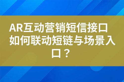 ${自定義變量_標(biāo)題}