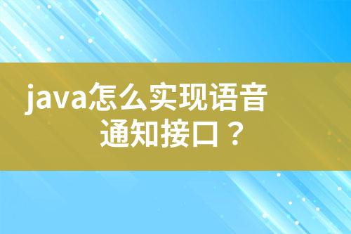 ${自定義變量_標(biāo)題}