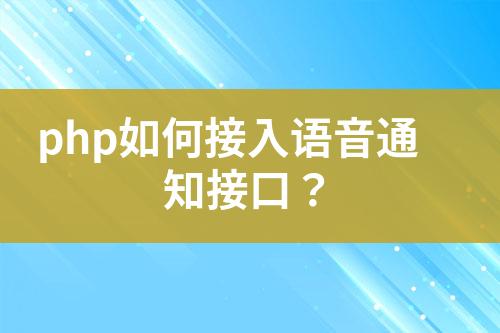 ${自定義變量_標(biāo)題}