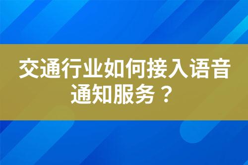 ${自定義變量_標(biāo)題}