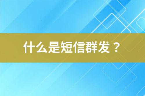 ${自定義變量_標題}