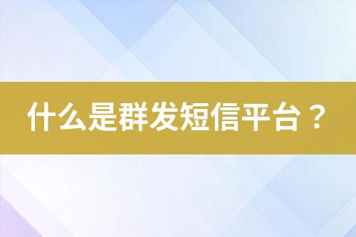 ${自定義變量_標(biāo)題}