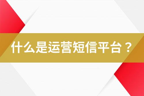 ${自定義變量_標(biāo)題}