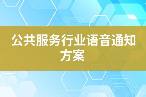 ${自定義變量_標(biāo)題}