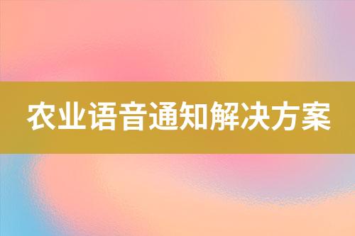 ${自定義變量_標(biāo)題}