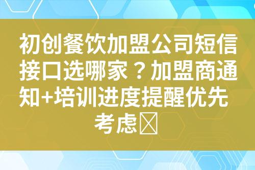 ${自定義變量_標題}