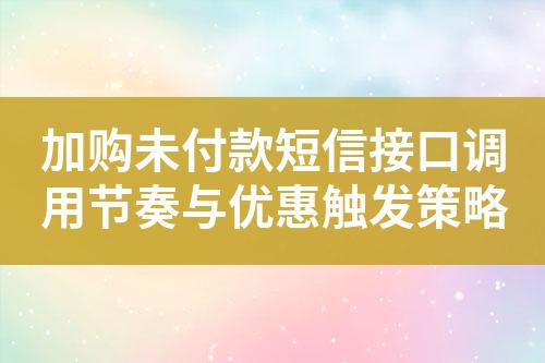 ${自定義變量_標題}