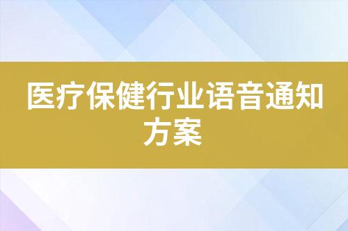 ${自定義變量_標(biāo)題}