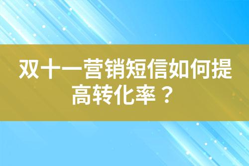 ${自定義變量_標(biāo)題}