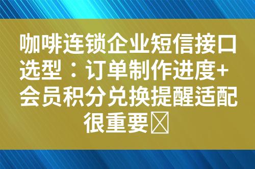 ${自定義變量_標題}