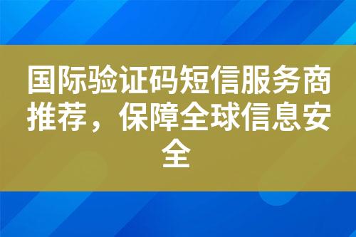 ${自定義變量_標(biāo)題}