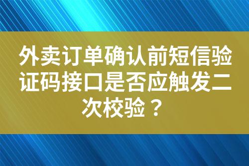 ${自定義變量_標(biāo)題}