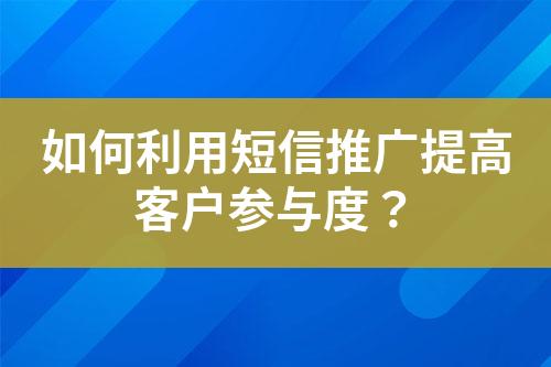 ${自定義變量_標(biāo)題}