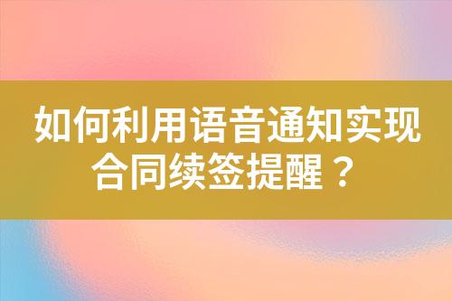 ${自定義變量_標(biāo)題}