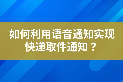 ${自定義變量_標題}