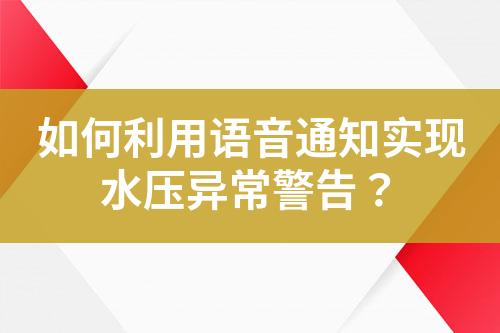 ${自定義變量_標(biāo)題}