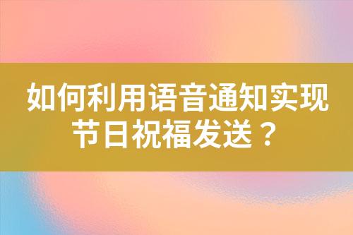 ${自定義變量_標(biāo)題}