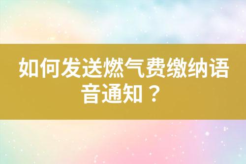 ${自定義變量_標(biāo)題}