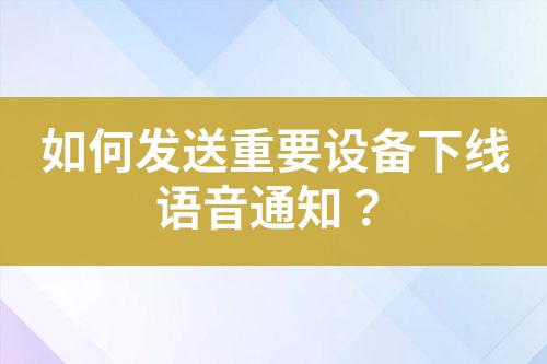 ${自定義變量_標(biāo)題}