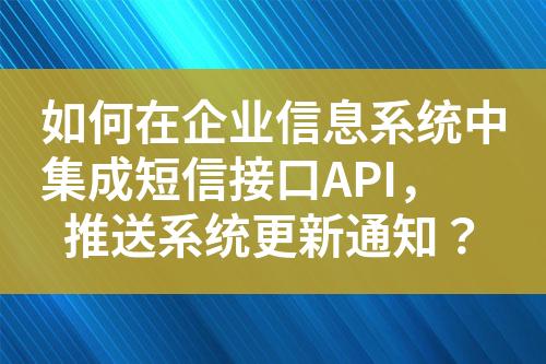 ${自定義變量_標(biāo)題}