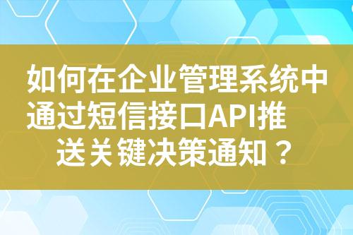 ${自定義變量_標題}