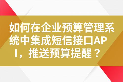 ${自定義變量_標(biāo)題}