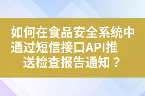 ${自定義變量_標(biāo)題}