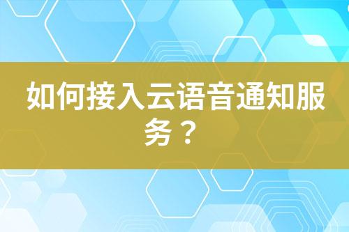 ${自定義變量_標(biāo)題}