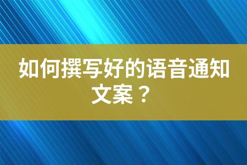 ${自定義變量_標題}