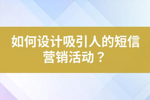 ${自定義變量_標(biāo)題}