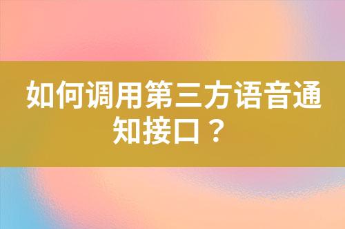 ${自定義變量_標(biāo)題}