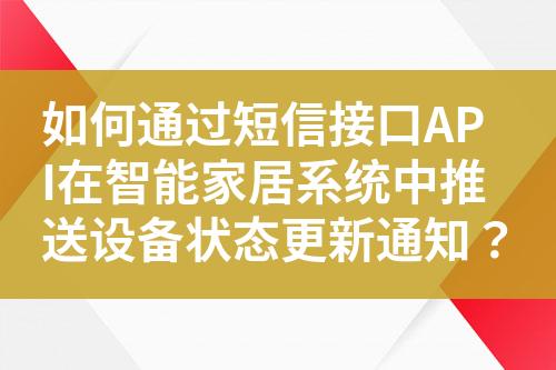 ${自定義變量_標(biāo)題}