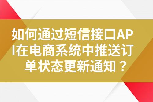 ${自定義變量_標(biāo)題}