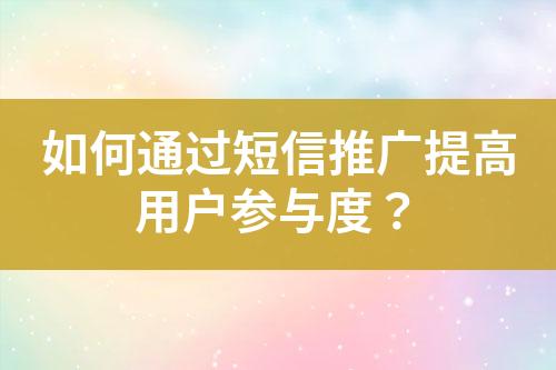 ${自定義變量_標(biāo)題}