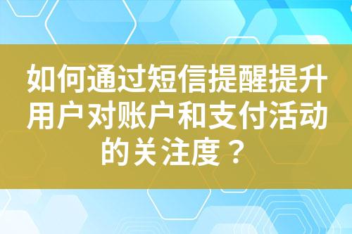 ${自定義變量_標(biāo)題}