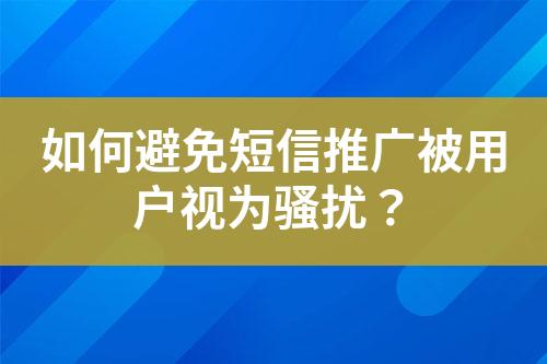 ${自定義變量_標(biāo)題}