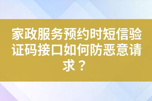 ${自定義變量_標(biāo)題}