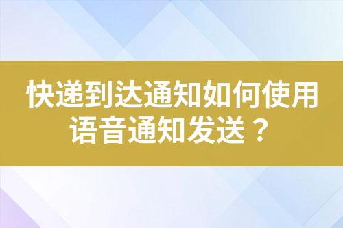 ${自定義變量_標(biāo)題}