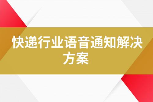 ${自定義變量_標(biāo)題}