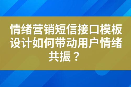 ${自定義變量_標題}