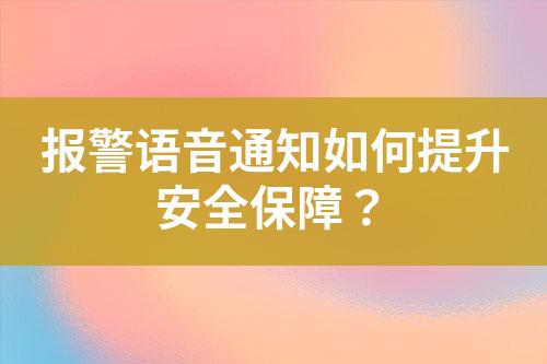 ${自定義變量_標(biāo)題}