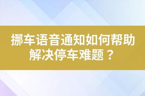 ${自定義變量_標題}