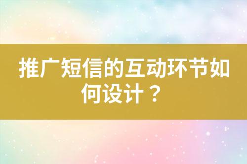 ${自定義變量_標(biāo)題}