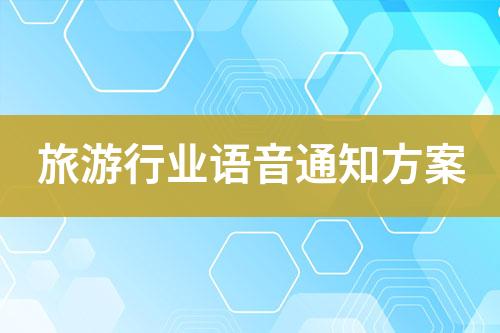 ${自定義變量_標(biāo)題}