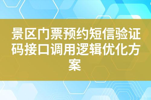 ${自定義變量_標(biāo)題}