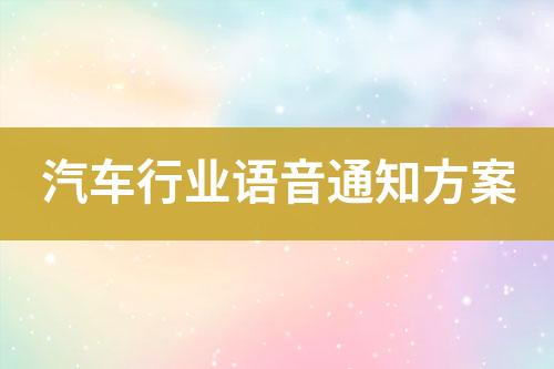 ${自定義變量_標題}