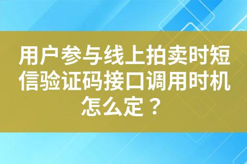 ${自定義變量_標(biāo)題}