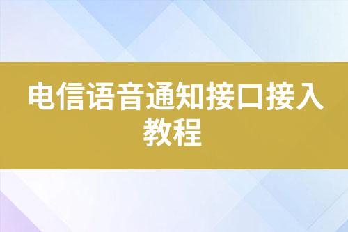 ${自定義變量_標(biāo)題}