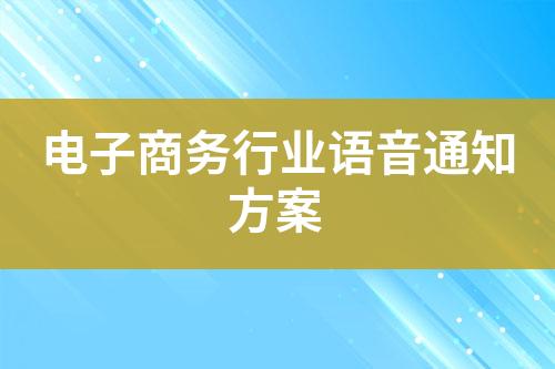 ${自定義變量_標題}