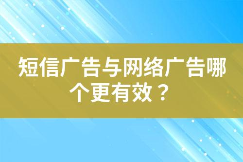 ${自定義變量_標題}